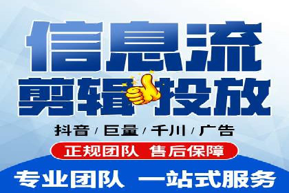 竞价广告案例分享：XX电商平台的成功秘诀